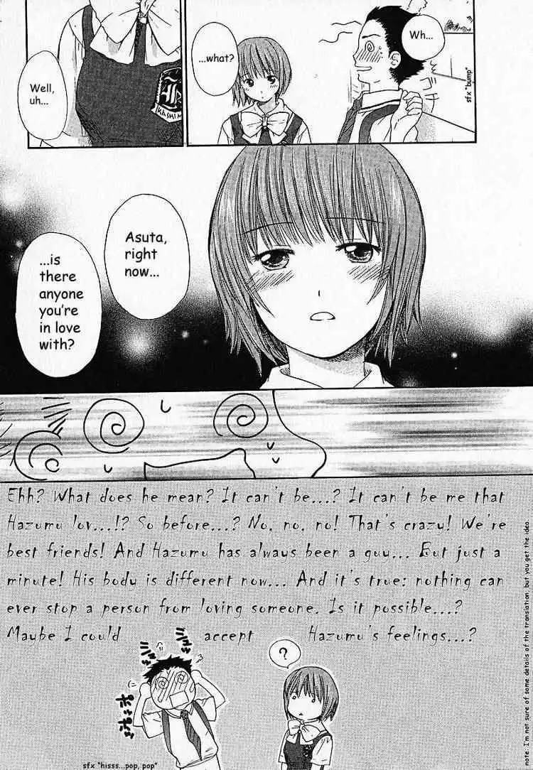 Kashimashi Girl Meets Girl Chapter 6 9